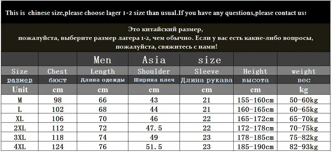 Polo Shirt men Summer New synthetic style fiber Mens Short Sleeve Polo Shirt youth Embroidered Business Casual Polo Shirt 1733