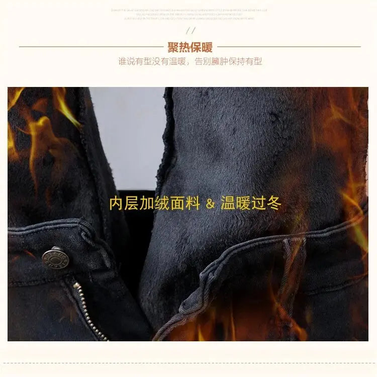 2022 Winter Jeans Women Gold Fleeces Inside Thickening Denim Pants High Waist Warm Trousers Female jeans woman Pants