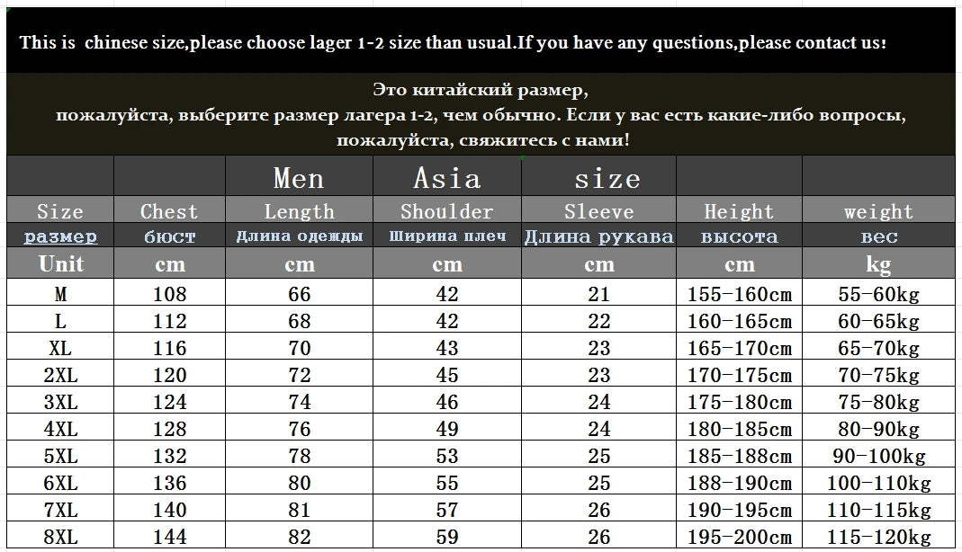Polo Shirt Men M-6XL 7XL 8XL Summer New High Quality Mens Short-Sleeved Polo Shirt Ice Silk Men's Business Casual Polo Shirt 561