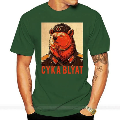 T-shirt CCCP T-shirt Russian T-shirt Soviet bear T-shirt men's fun new T-shirt tops men's clothing