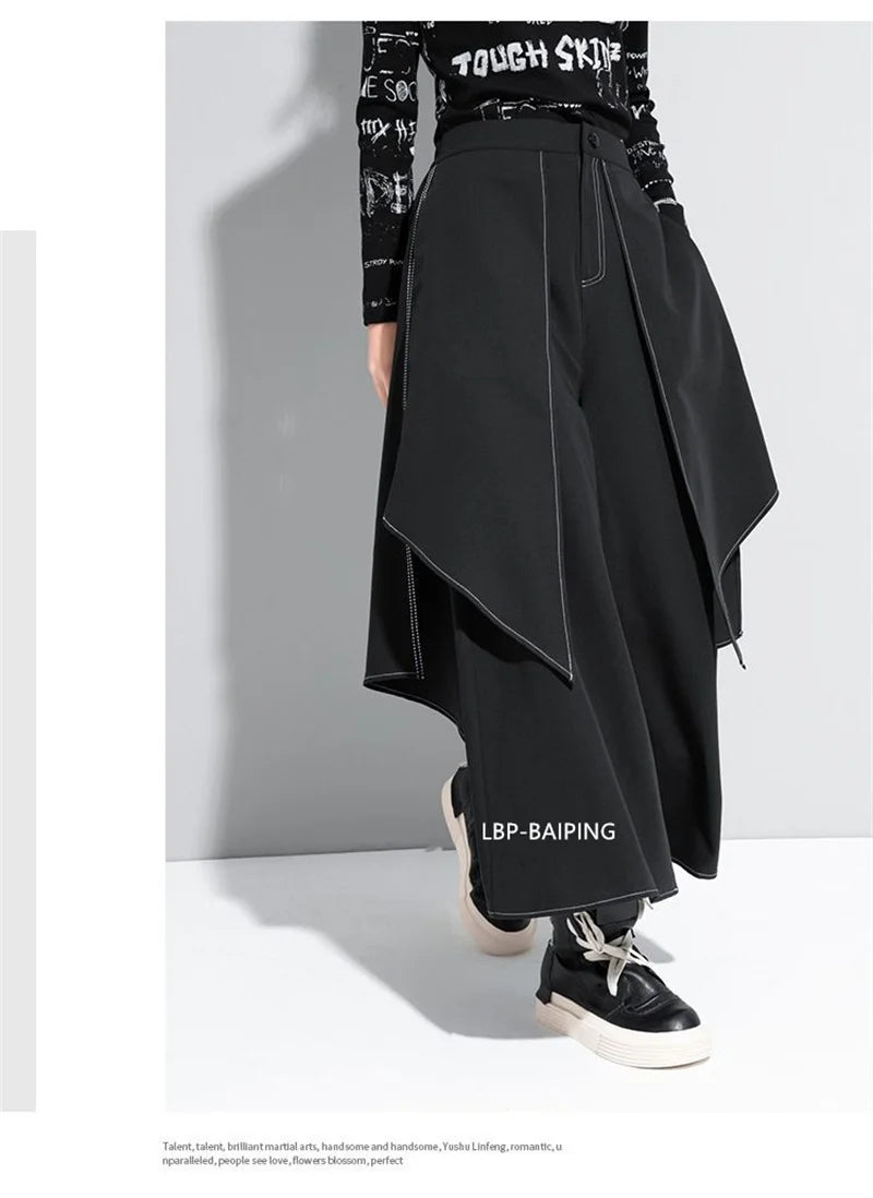 Korean Woman Pants New 2025 Black Loose False Two-piece Wide Legs Pants Ladies Casual Streetwear Hurajuku Trousers  Ladies