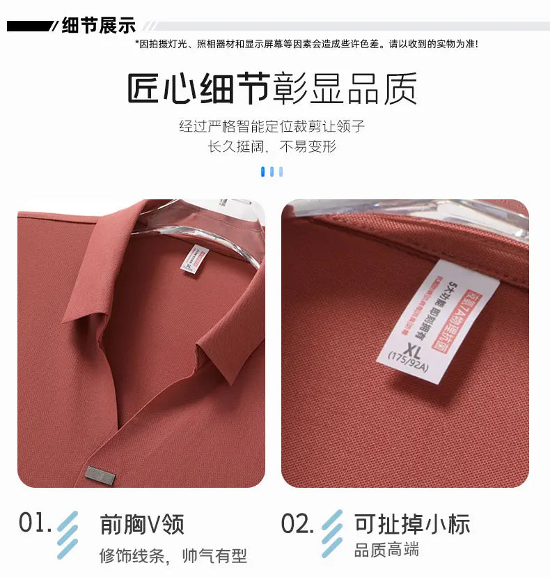 Polo Shirt Men M-6XL 7XL 8XL Summer New High Quality Mens Short-Sleeved Polo Shirt Ice Silk Men's Business Casual Polo Shirt 561