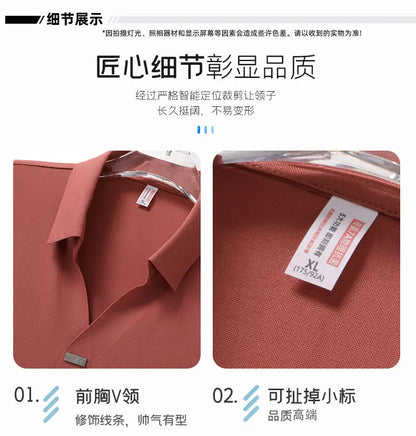 Polo Shirt Men M-6XL 7XL 8XL Summer New High Quality Mens Short-Sleeved Polo Shirt Ice Silk Men's Business Casual Polo Shirt 561