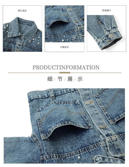 Spring Pearl Embellishment Teenage Girls Denim Coat Children Fashion Windbreaker Kids Birthday Present Outerwear for 3-12 Years