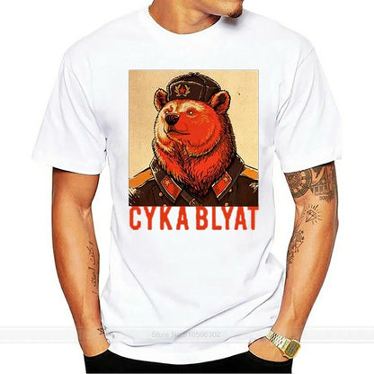 T-shirt CCCP T-shirt Russian T-shirt Soviet bear T-shirt men's fun new T-shirt tops men's clothing