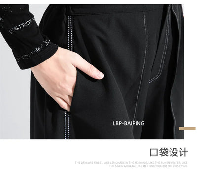 Korean Woman Pants New 2025 Black Loose False Two-piece Wide Legs Pants Ladies Casual Streetwear Hurajuku Trousers  Ladies