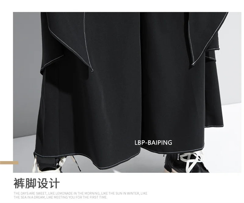Korean Woman Pants New 2025 Black Loose False Two-piece Wide Legs Pants Ladies Casual Streetwear Hurajuku Trousers  Ladies