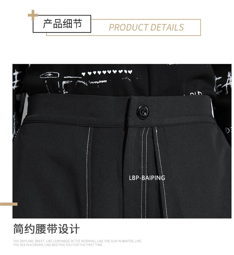 Korean Woman Pants New 2025 Black Loose False Two-piece Wide Legs Pants Ladies Casual Streetwear Hurajuku Trousers  Ladies